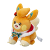 Officiële Pokemon center knuffel Paldea's Christmas Market Pawmi knuffel 20cm